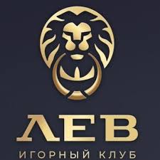 Как именно создать аккаунт на платформе казино Lev