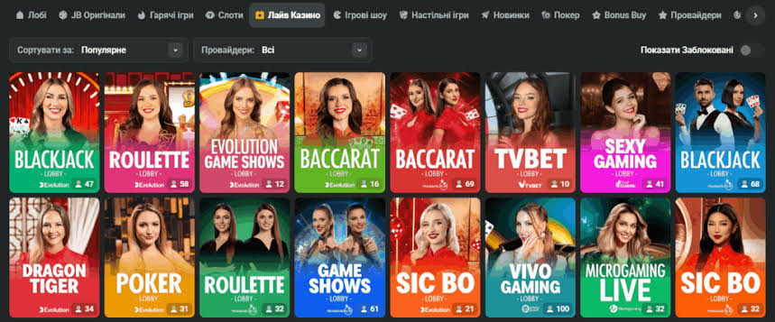JB Casino Login Your Gateway to Exciting Gaming -1065236213