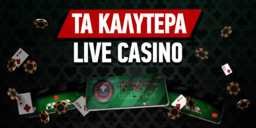 Κινητό Καζίνο Η Νέα Εποχή του Online Gaming Κινητό Καζίνο Η Νέα Εποχή του Online Gaming